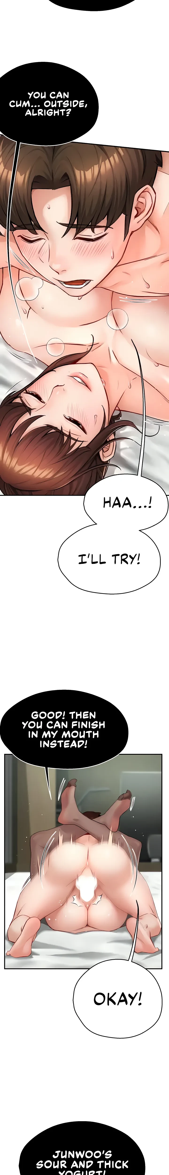 Yogurt Delivery Lady Chapter 07 Page 11