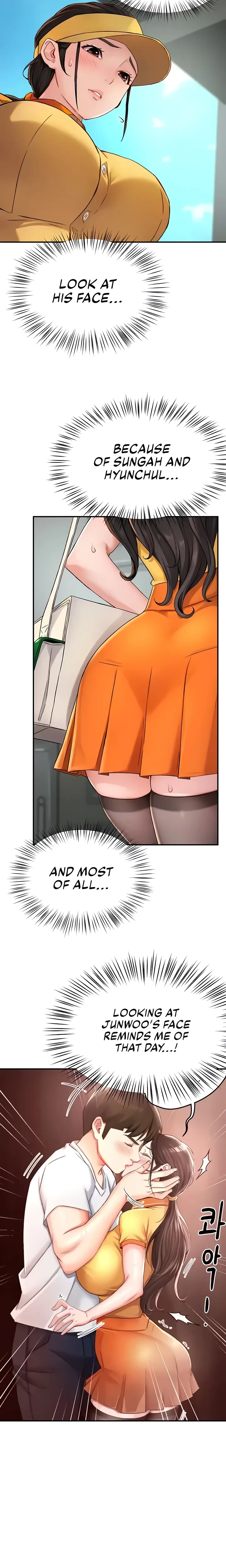 Yogurt Delivery Lady Chapter 08 Page 6