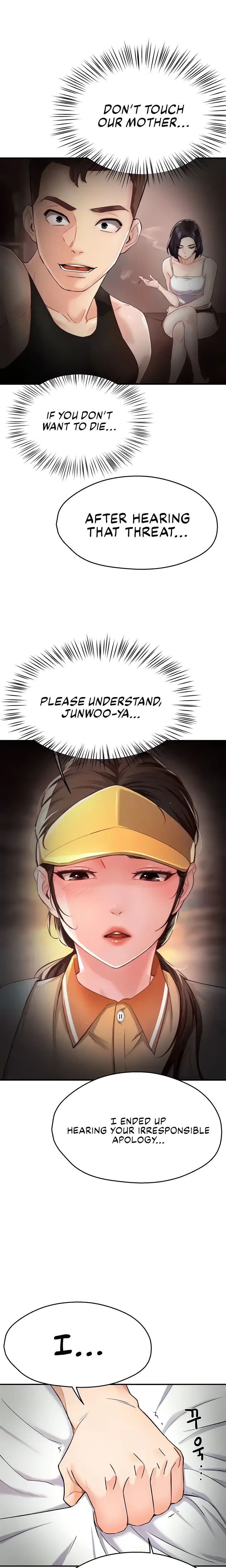 Yogurt Delivery Lady Chapter 08 Page 13