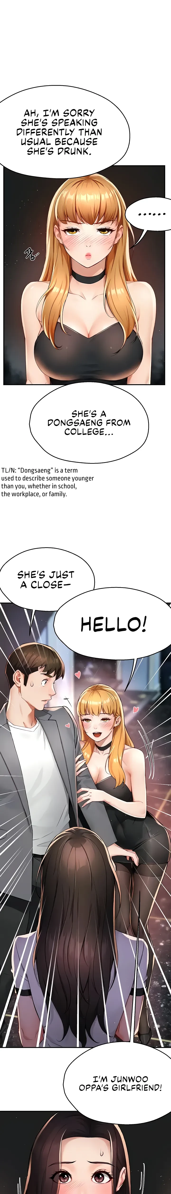 Yogurt Delivery Lady Chapter 13 Page 17