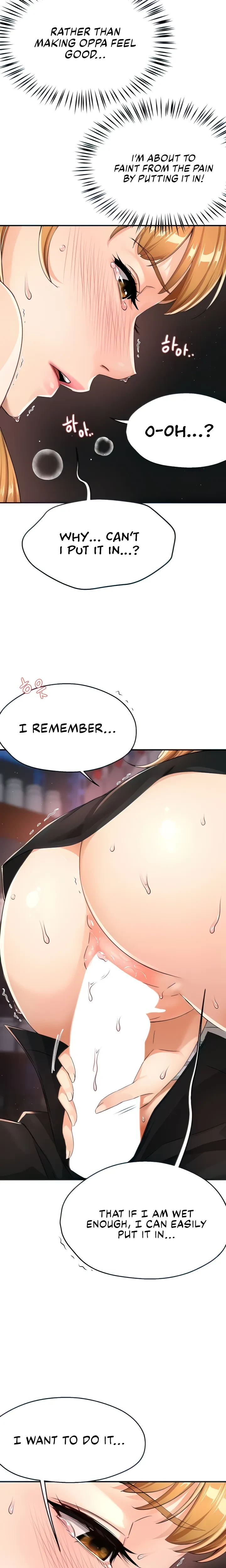 Yogurt Delivery Lady Chapter 15 Page 7