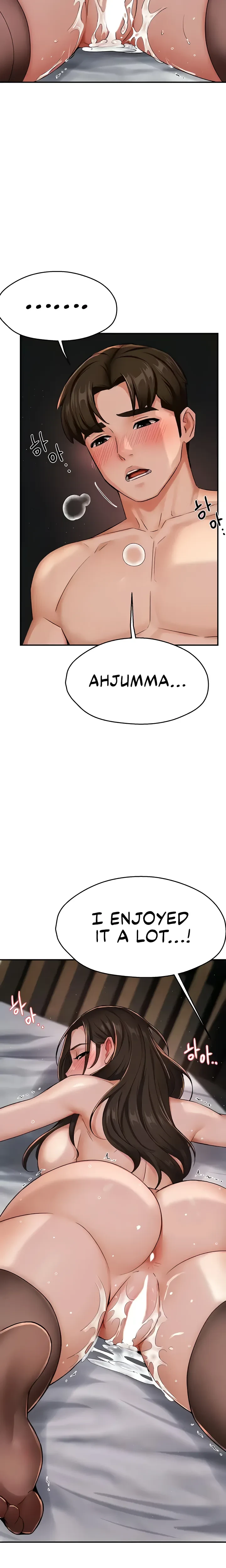 Yogurt Delivery Lady Chapter 17 Page 22