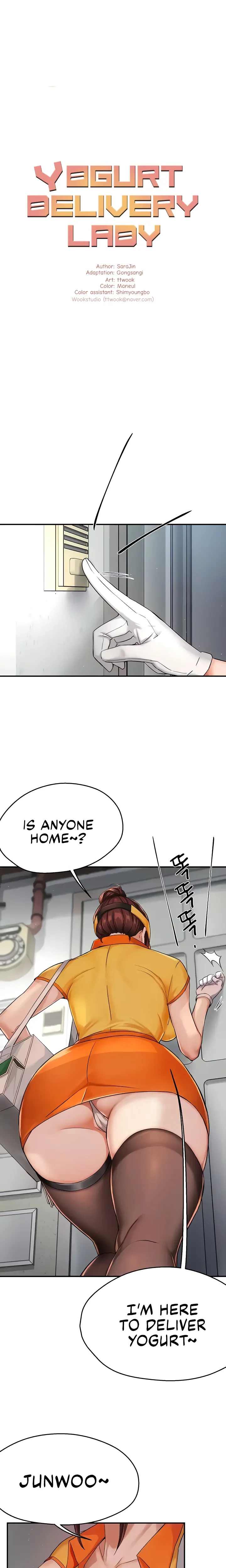 Yogurt Delivery Lady Chapter 19 Page 6