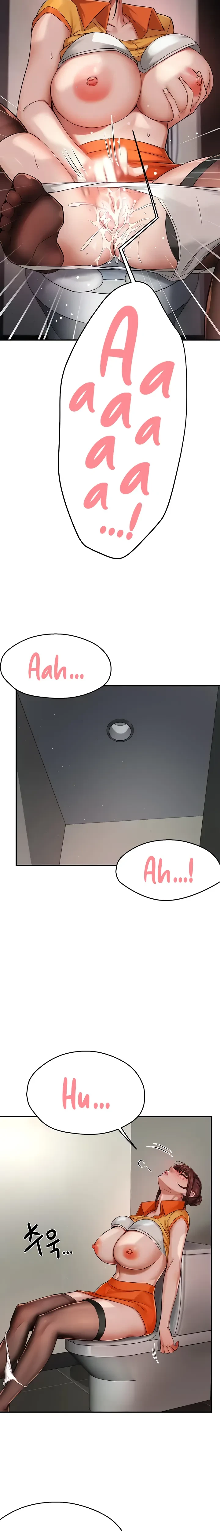 Yogurt Delivery Lady Chapter 19 Page 11