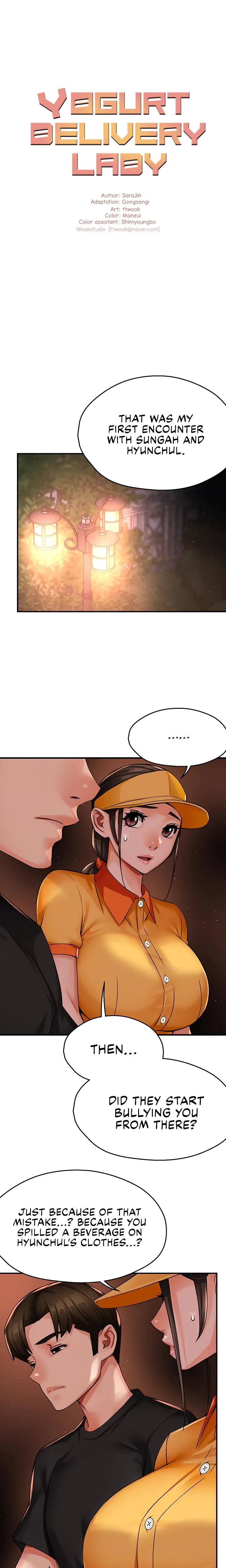 Yogurt Delivery Lady Chapter 32 Page 5