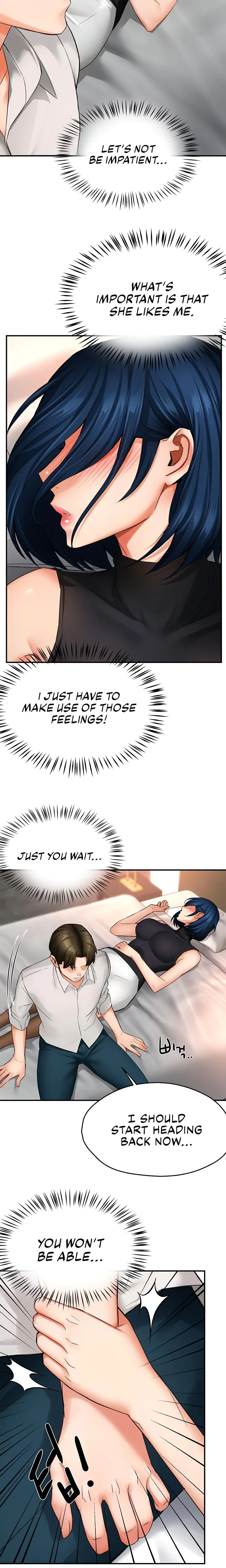 Yogurt Delivery Lady Chapter 35 Page 17