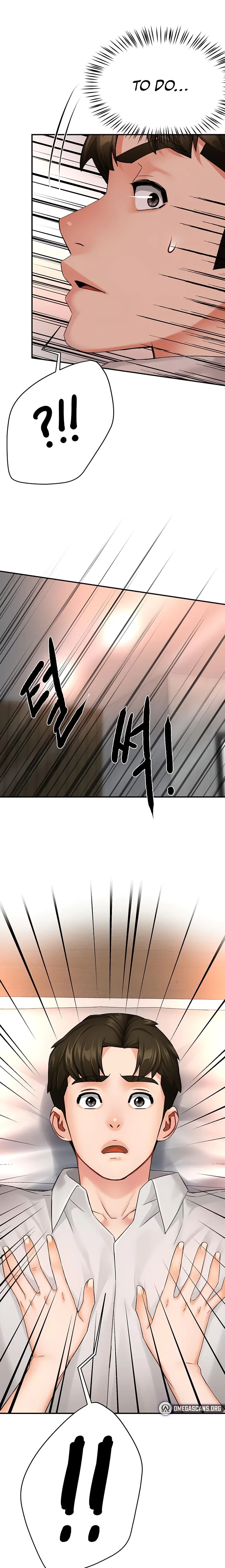 Yogurt Delivery Lady Chapter 35 Page 18
