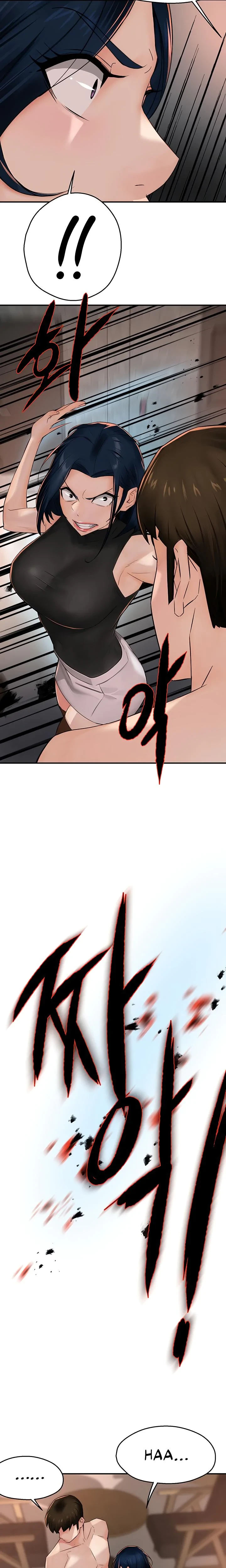 Yogurt Delivery Lady Chapter 39 Page 11