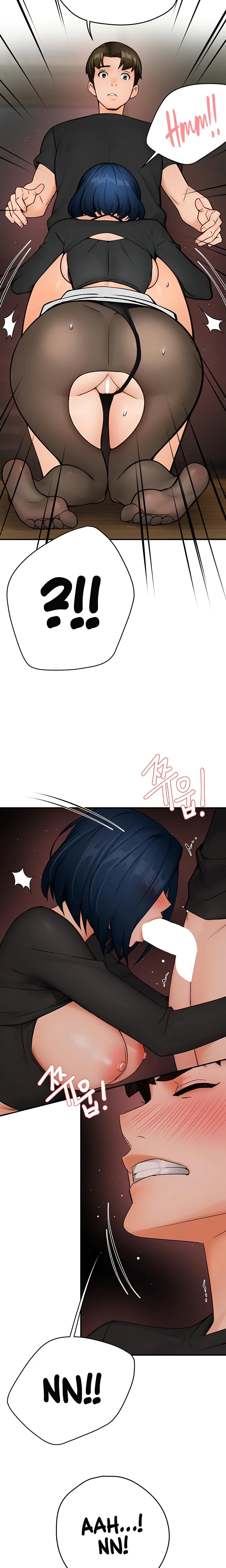 Yogurt Delivery Lady Chapter 43 Page 14