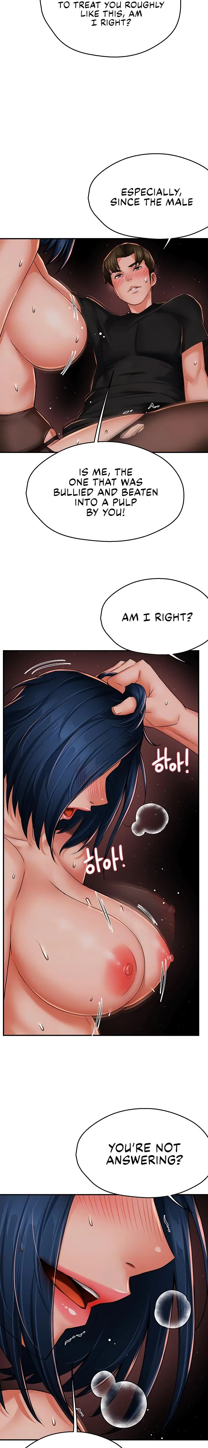 Yogurt Delivery Lady Chapter 44 Page 4