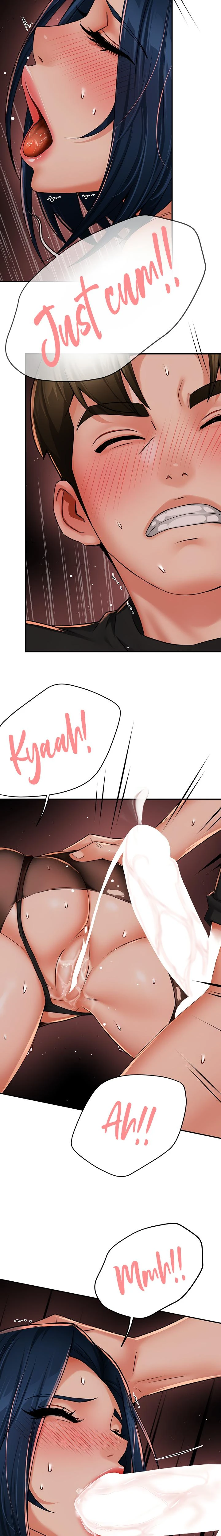 Yogurt Delivery Lady Chapter 44 Page 17