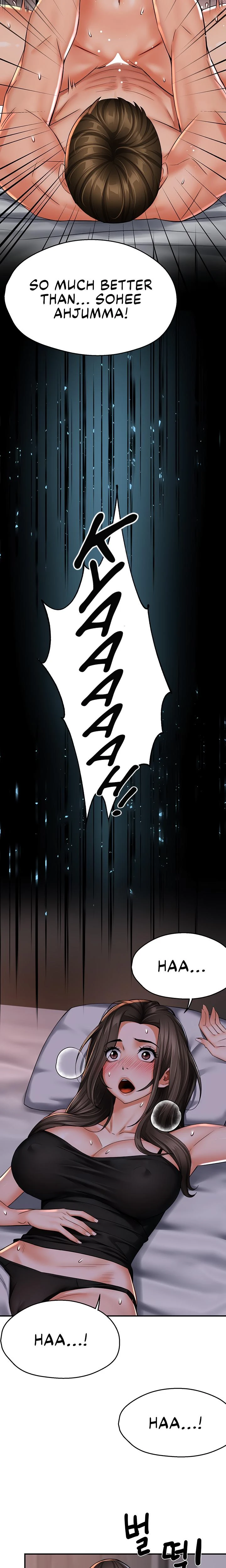 Yogurt Delivery Lady Chapter 51 Page 16