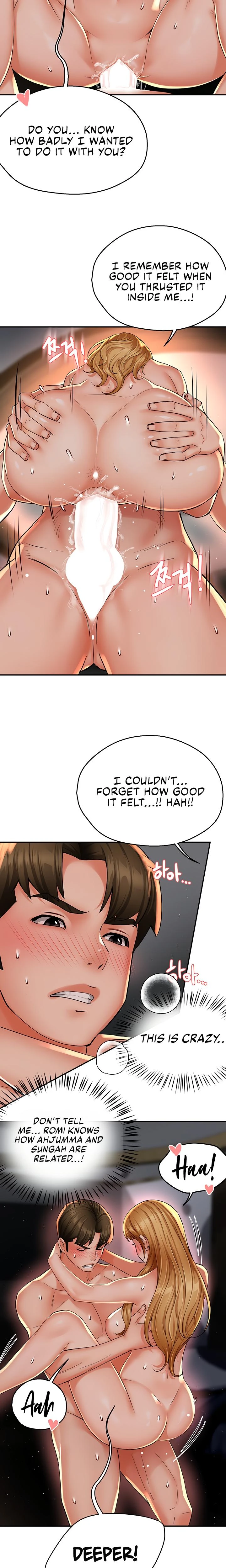 Yogurt Delivery Lady Chapter 52 Page 17