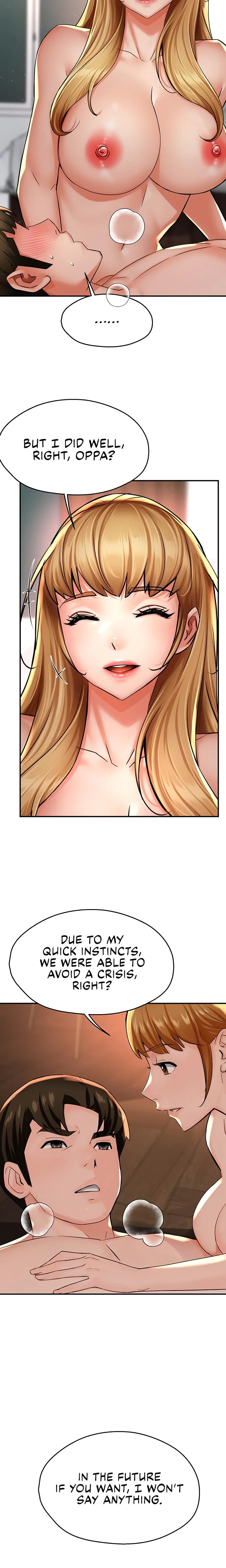 Yogurt Delivery Lady Chapter 54 Page 16