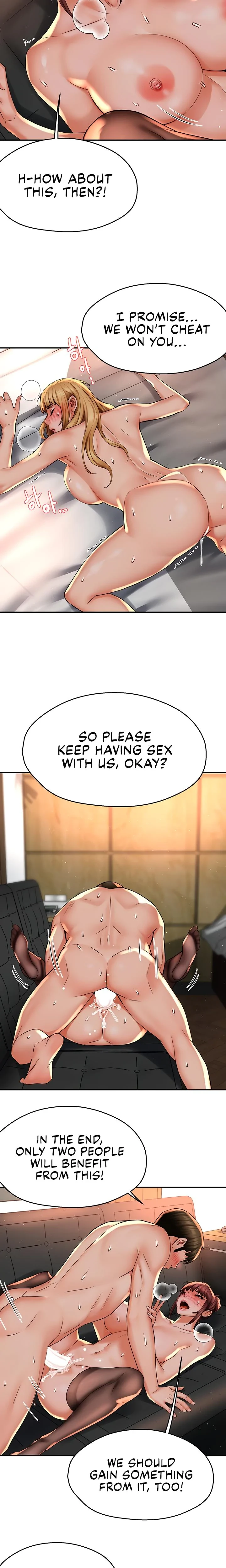 Yogurt Delivery Lady Chapter 55 Page 14