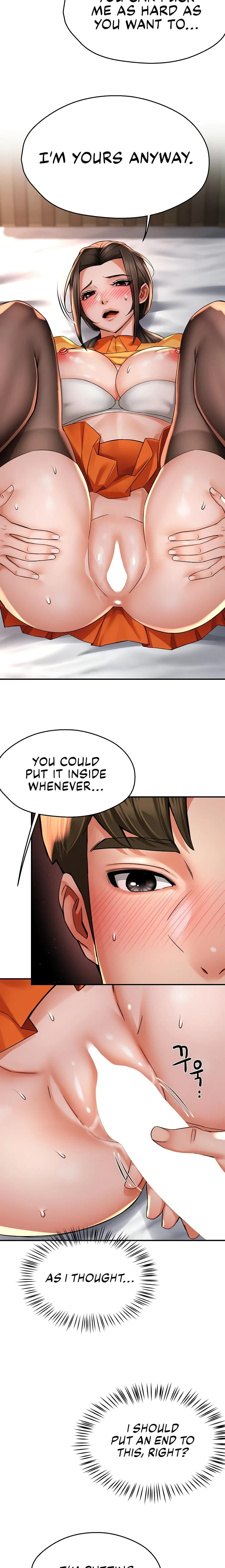 Yogurt Delivery Lady Chapter 56 Page 17
