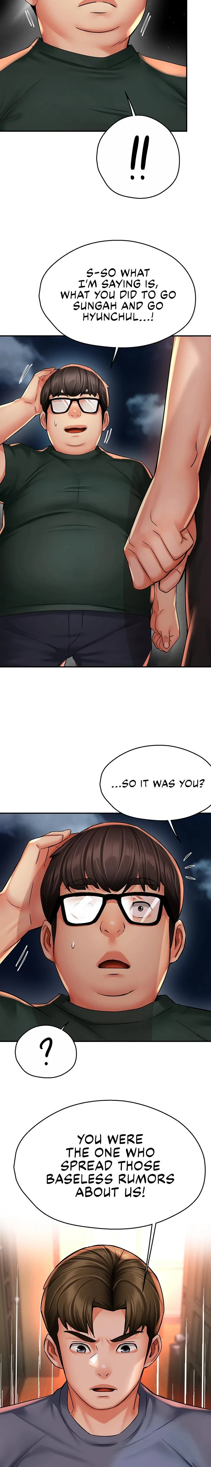 Yogurt Delivery Lady Chapter 62 Page 15