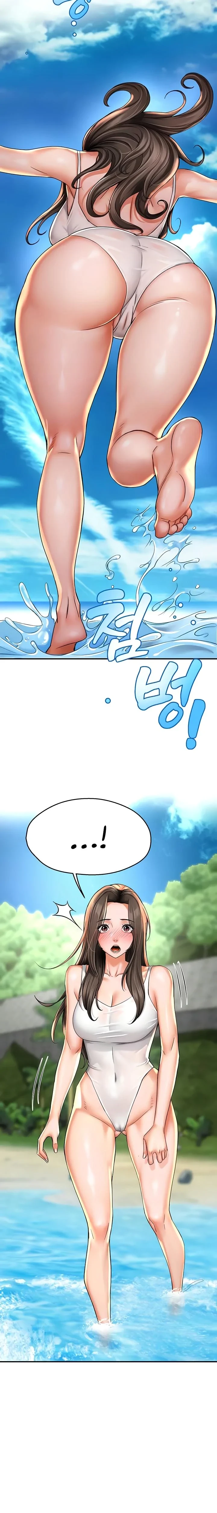 Yogurt Delivery Lady Chapter 63 Page 5