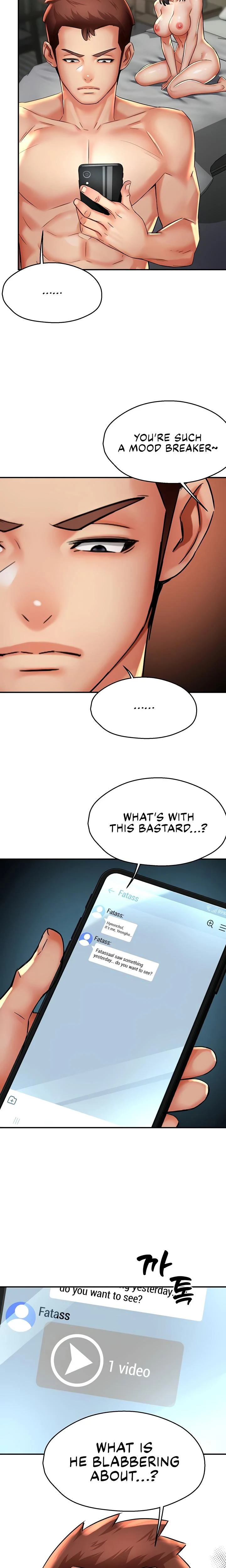 Yogurt Delivery Lady Chapter 64 Page 21