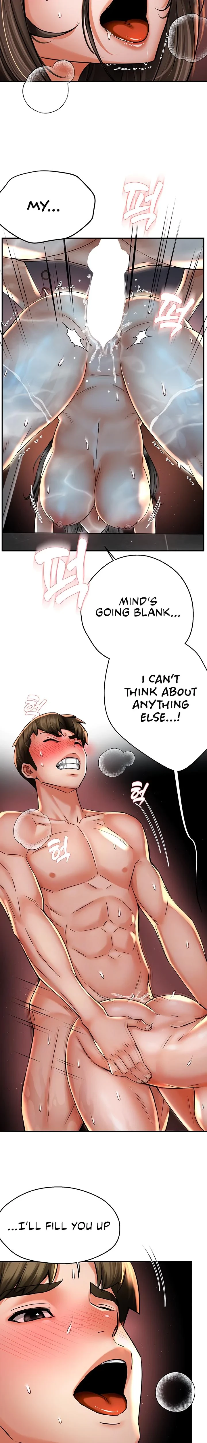 Yogurt Delivery Lady Chapter 65 Page 5