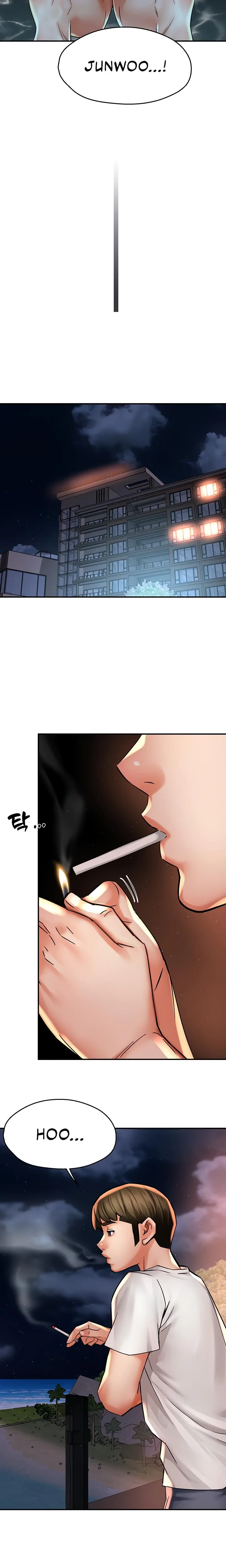 Yogurt Delivery Lady Chapter 65 Page 13