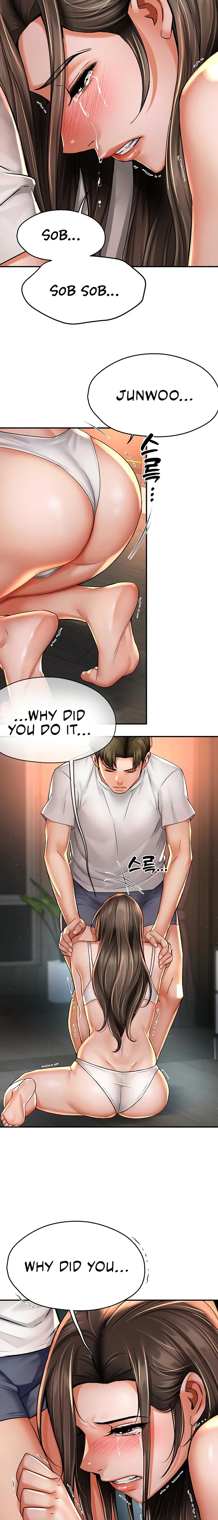 Yogurt Delivery Lady Chapter 66 Page 17