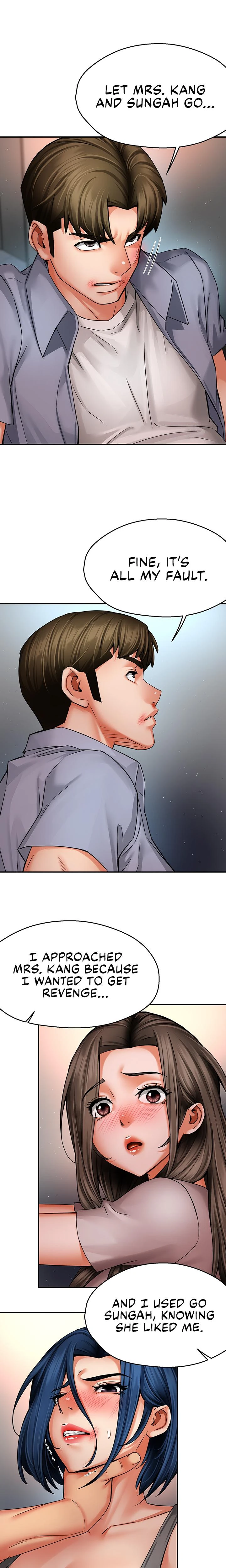 Yogurt Delivery Lady Chapter 68 Page 8