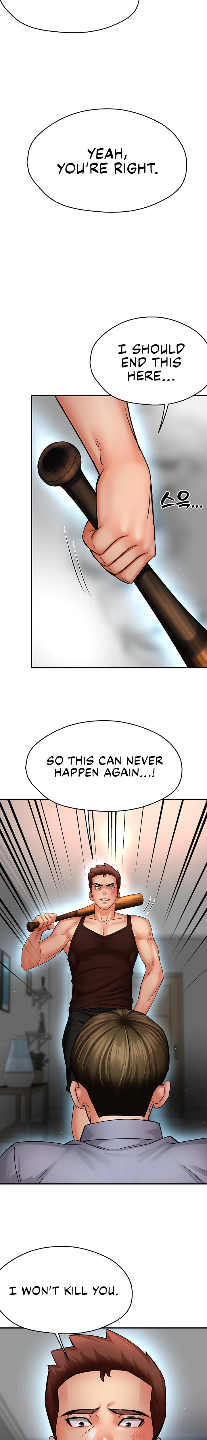 Yogurt Delivery Lady Chapter 68 Page 12