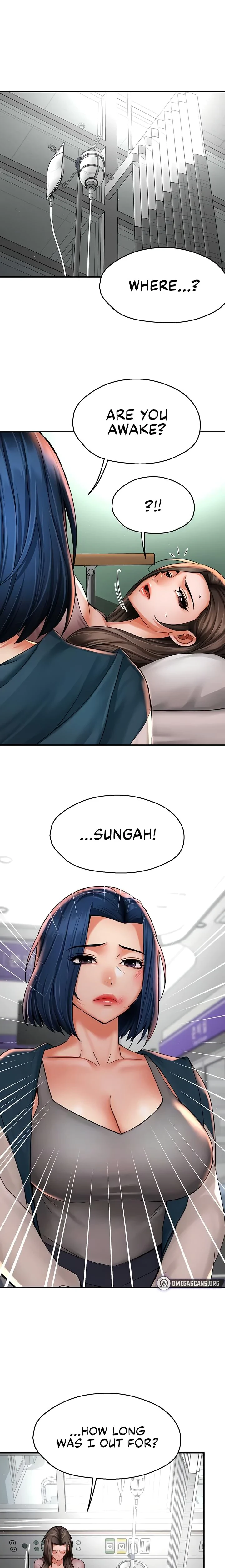 Yogurt Delivery Lady Chapter 69 Page 2