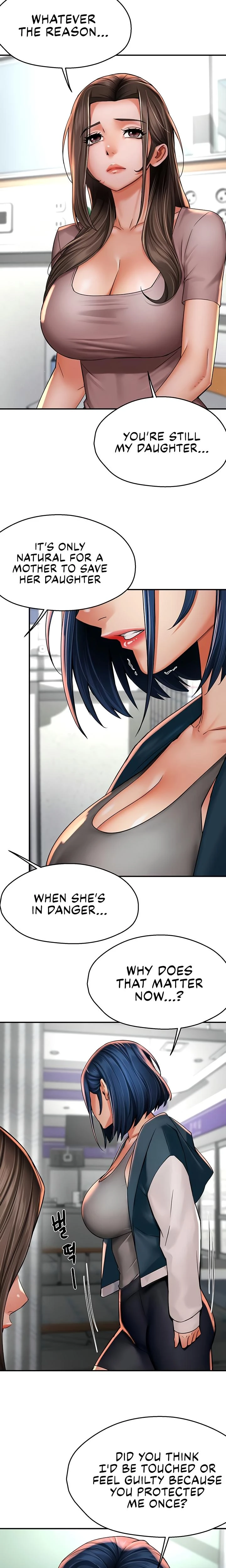 Yogurt Delivery Lady Chapter 69 Page 7
