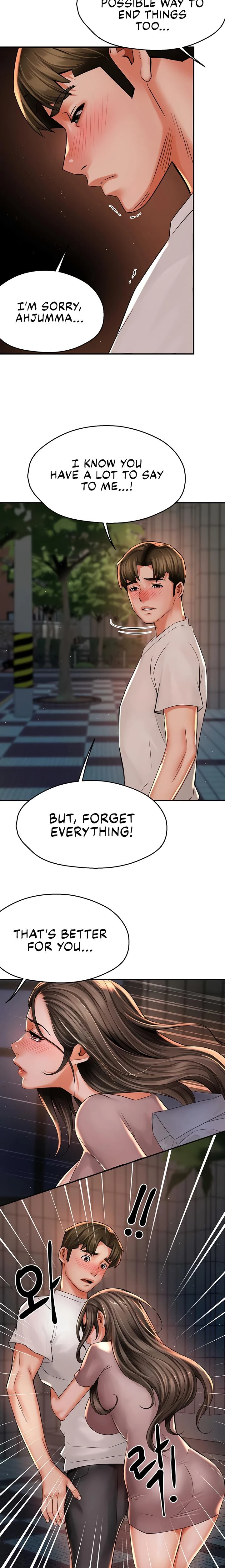 Yogurt Delivery Lady Chapter 69 Page 16