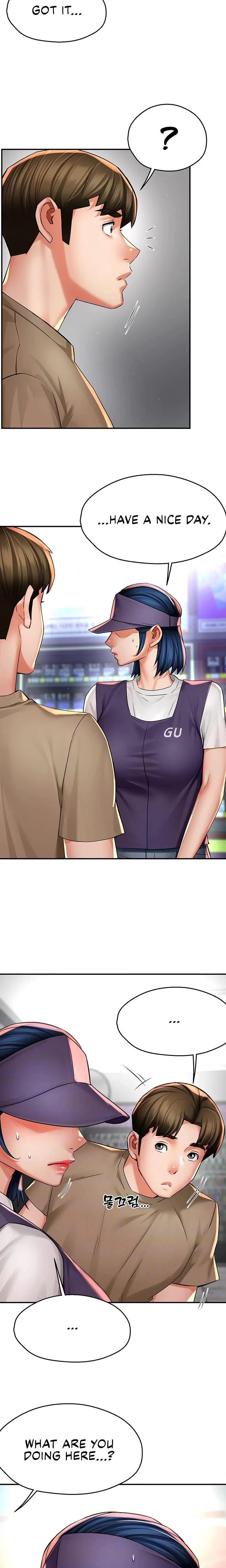 Yogurt Delivery Lady Chapter 72 Page 2