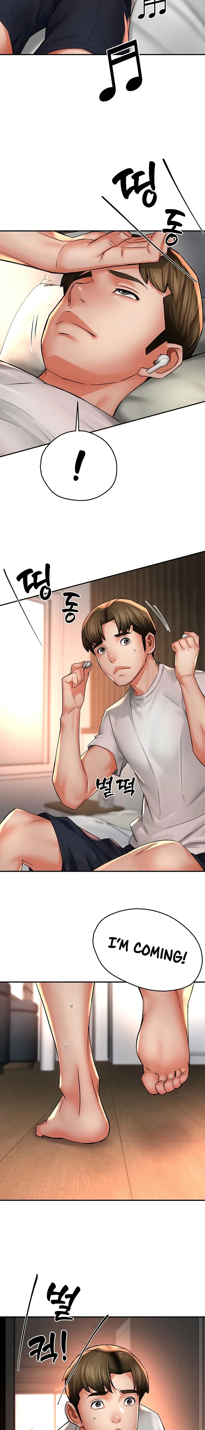 Yogurt Delivery Lady Chapter 73 Page 13