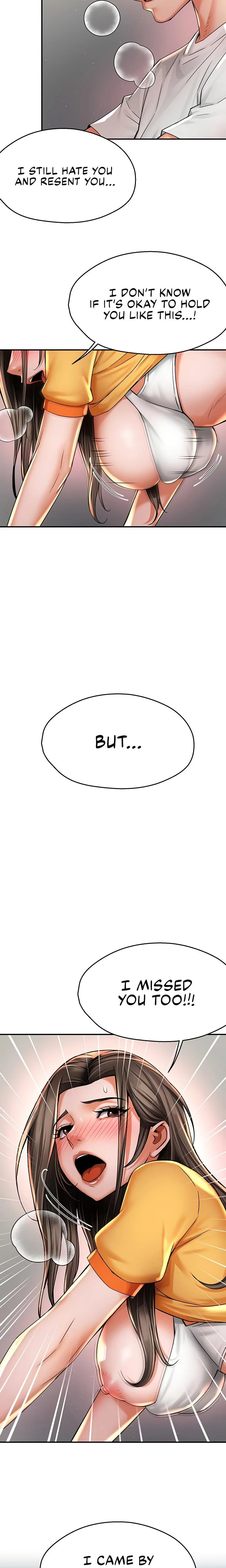 Yogurt Delivery Lady Chapter 74 Page 5