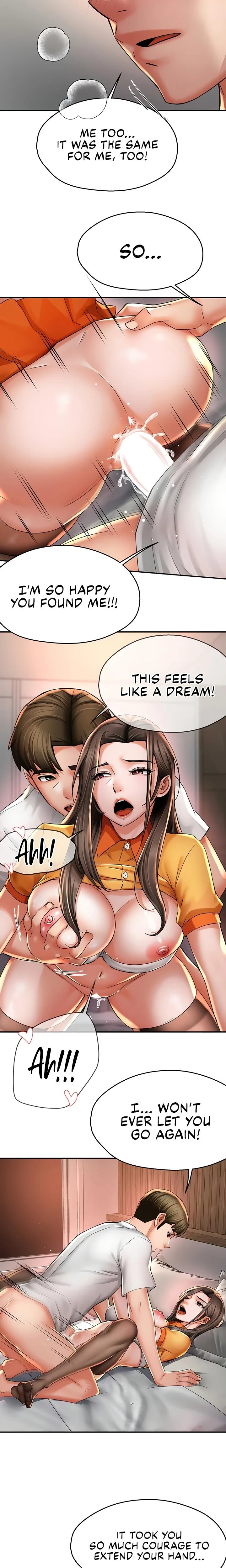 Yogurt Delivery Lady Chapter 74 Page 7