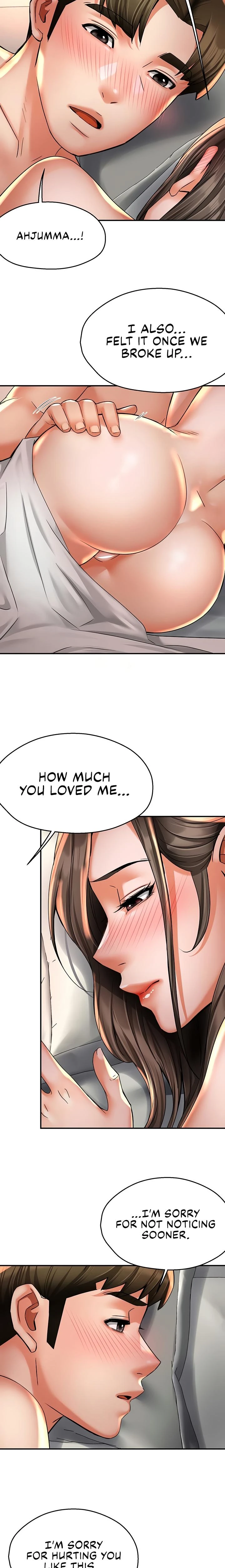 Yogurt Delivery Lady Chapter 74 Page 11
