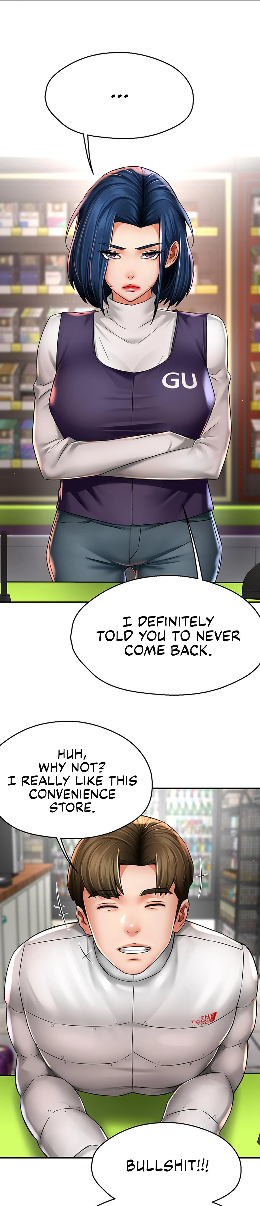 Yogurt Delivery Lady Chapter 75 Page 2
