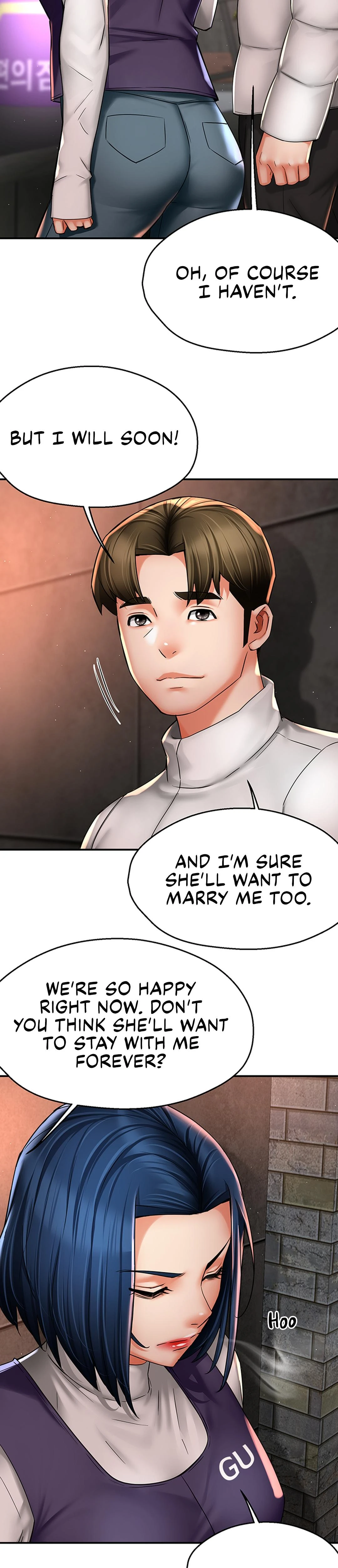 Yogurt Delivery Lady Chapter 75 Page 12