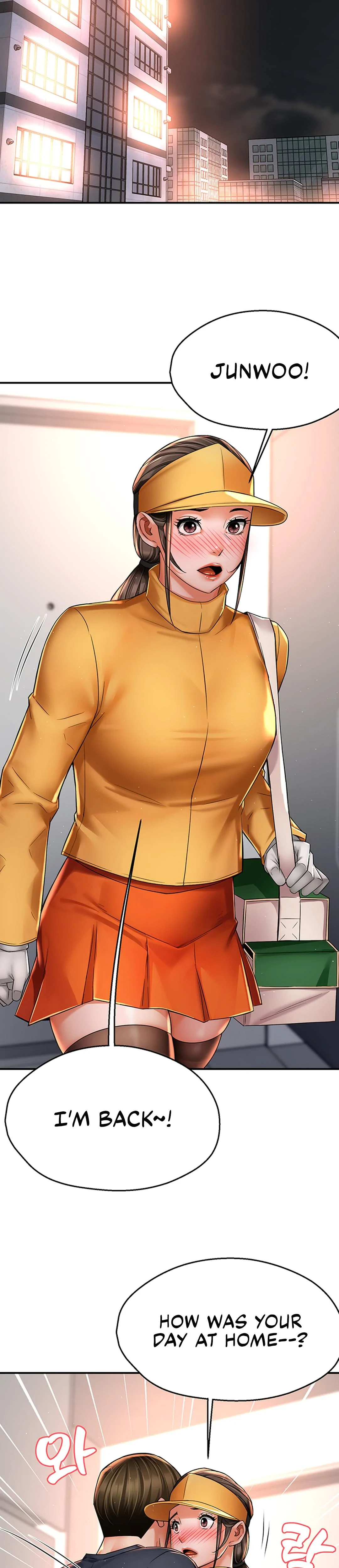 Yogurt Delivery Lady Chapter 75 Page 16