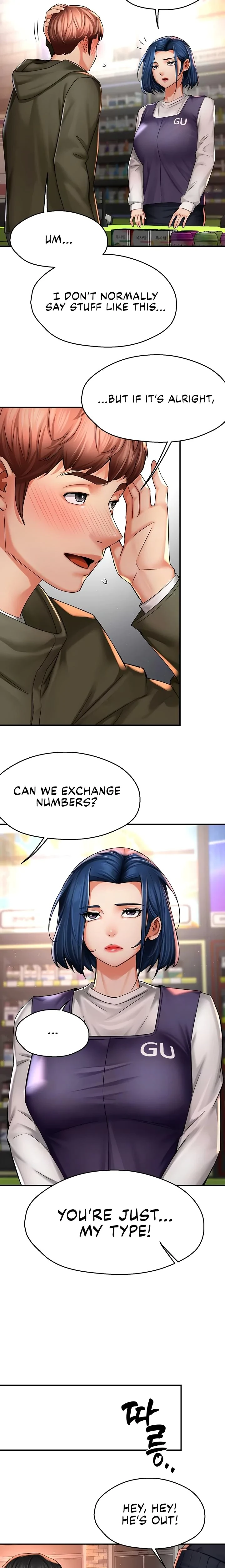 Yogurt Delivery Lady Chapter 77 Page 2