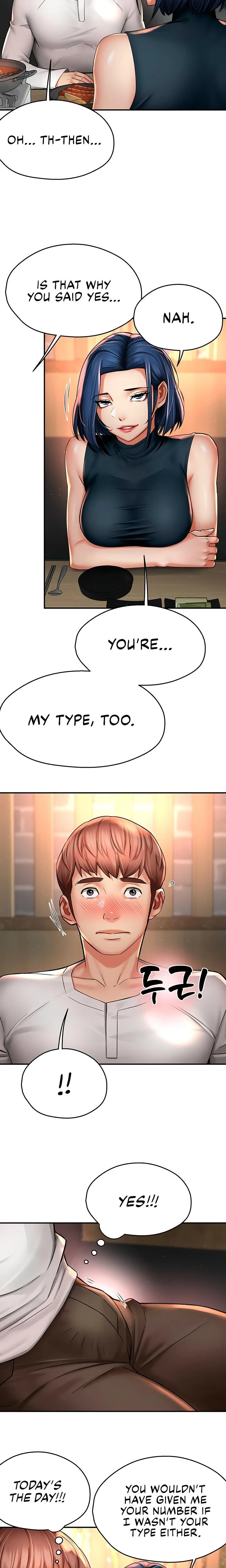 Yogurt Delivery Lady Chapter 77 Page 7