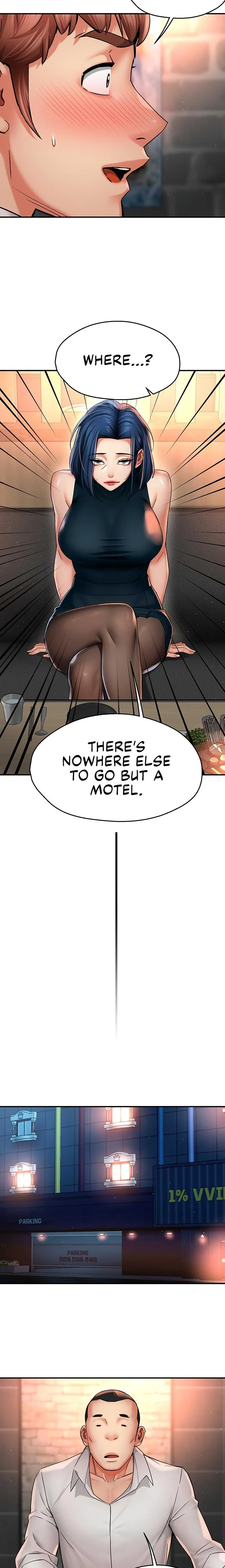 Yogurt Delivery Lady Chapter 77 Page 12