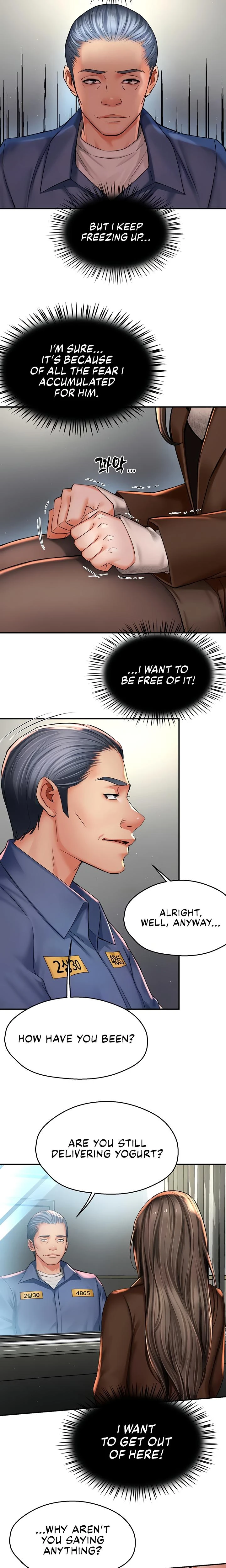 Yogurt Delivery Lady Chapter 79 Page 3