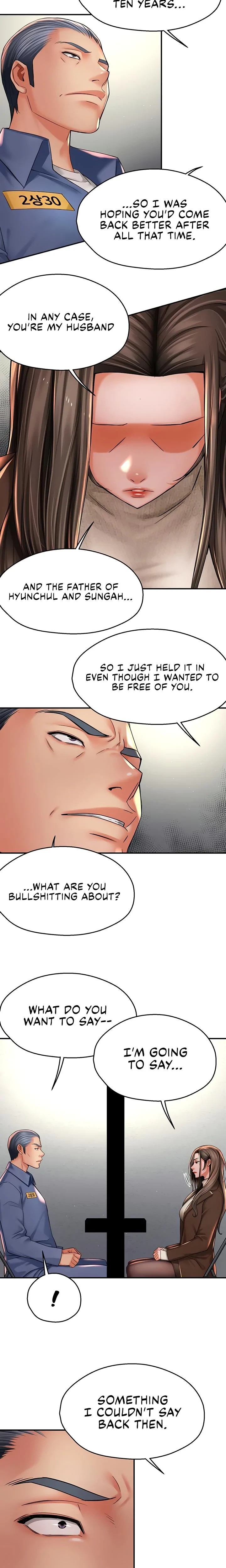 Yogurt Delivery Lady Chapter 79 Page 7