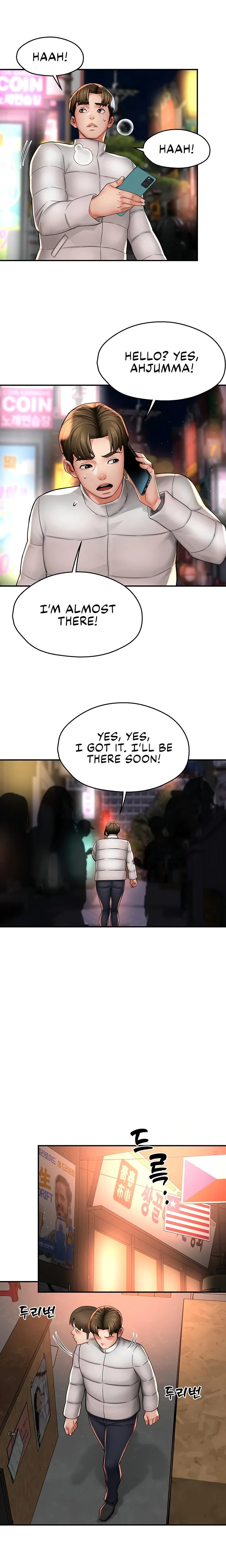 Yogurt Delivery Lady Chapter 79 Page 12