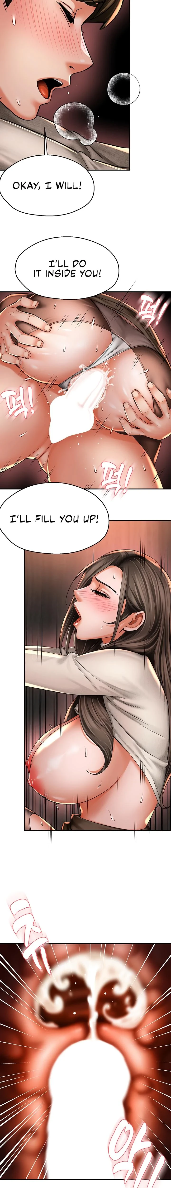 Yogurt Delivery Lady Chapter 80 Page 16