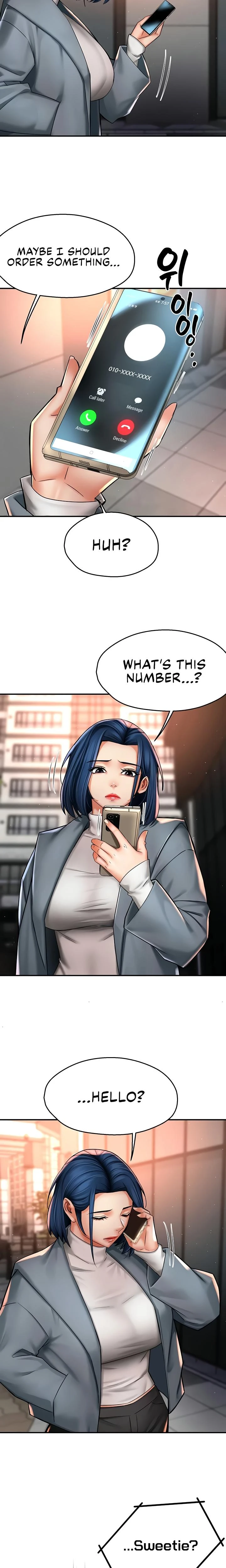 Yogurt Delivery Lady Chapter 82 Page 17
