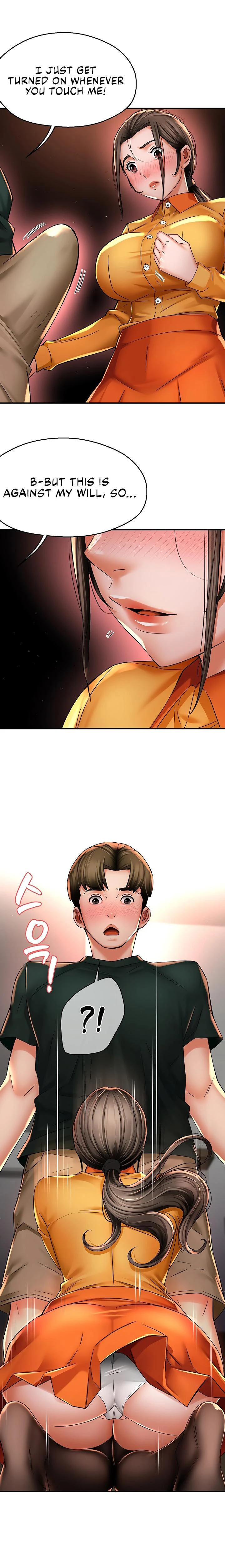 Yogurt Delivery Lady Chapter 84 Page 13