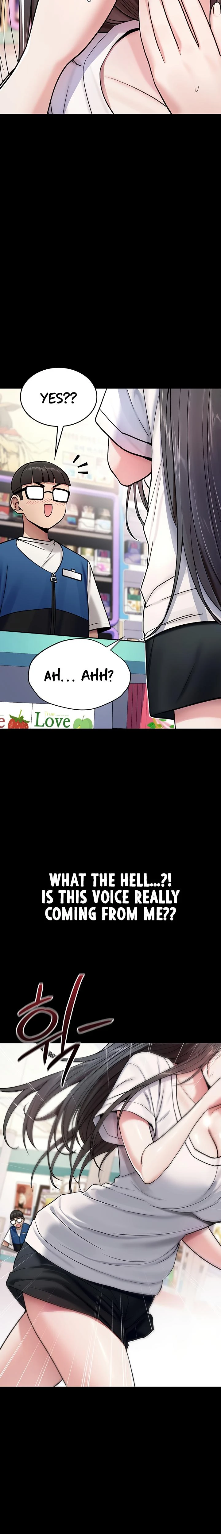 You Wont Break Me Chapter 01 Page 12