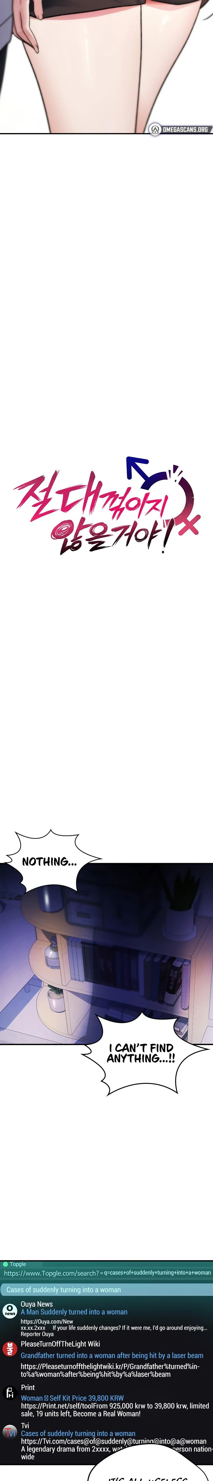 You Wont Break Me Chapter 01 Page 14